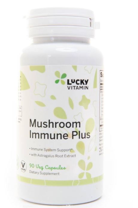 mykind Organics Elderberry Immune Formula - 120 Gummies by Garden of Life