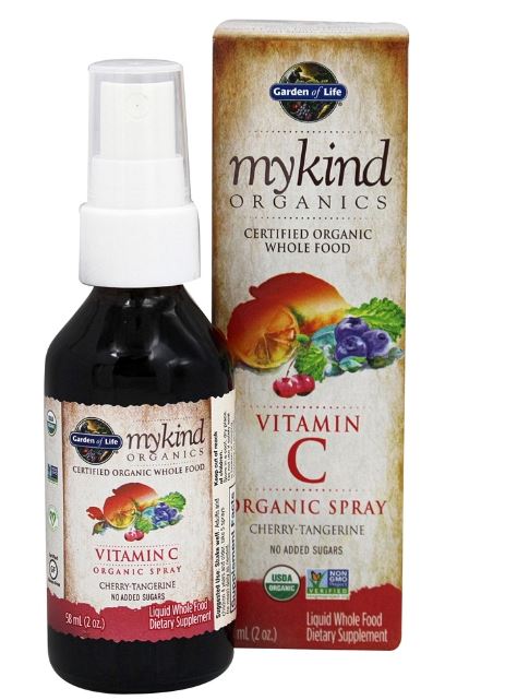 mykind Organics Elderberry Immune Formula - 120 Gummies by Garden of Life