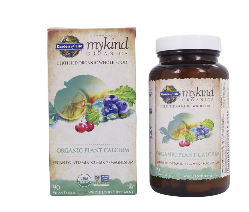 mykind Organics Elderberry Immune Formula - 120 Gummies by Garden of Life