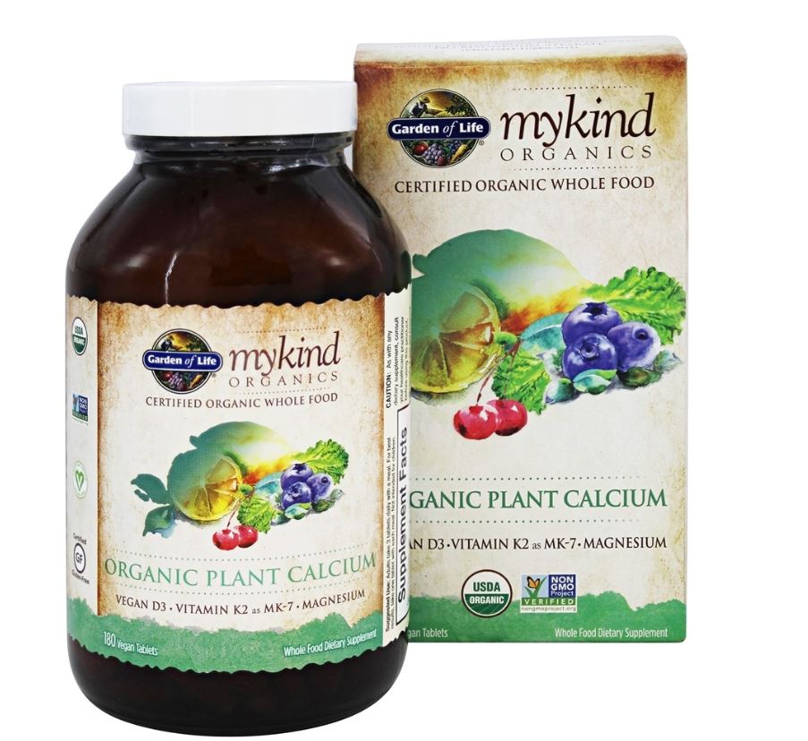 mykind Organics Elderberry Immune Formula - 120 Gummies by Garden of Life