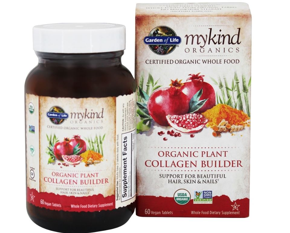 mykind Organics Elderberry Immune Formula - 120 Gummies by Garden of Life