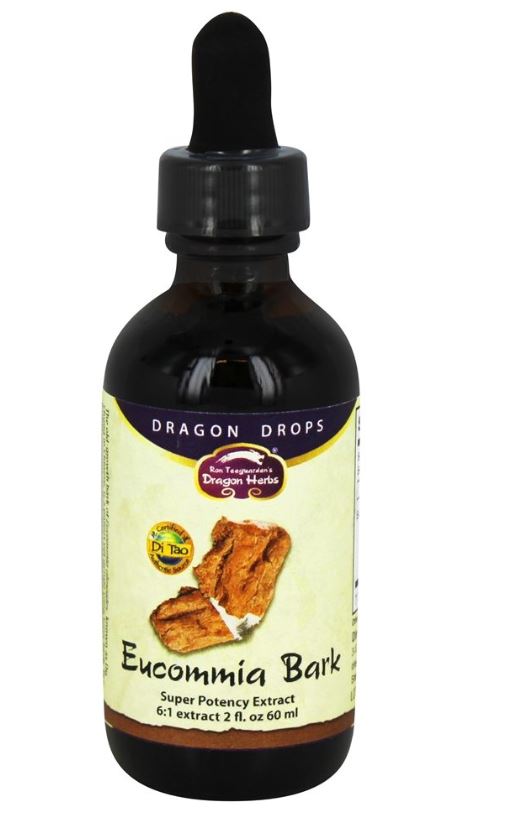 mykind Organics Elderberry Immune Formula - 120 Gummies by Garden of Life