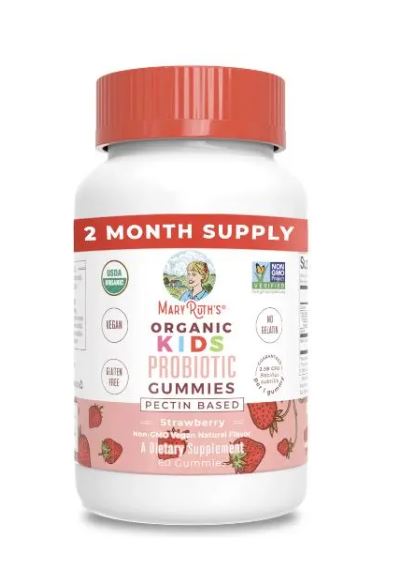 mykind Organics Elderberry Immune Formula - 120 Gummies by Garden of Life