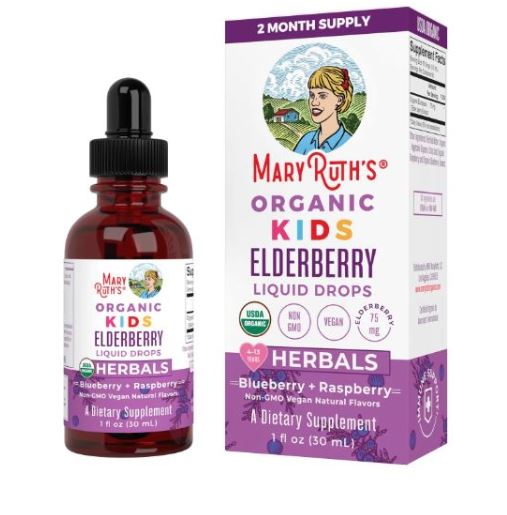 mykind Organics Elderberry Immune Formula - 120 Gummies by Garden of Life