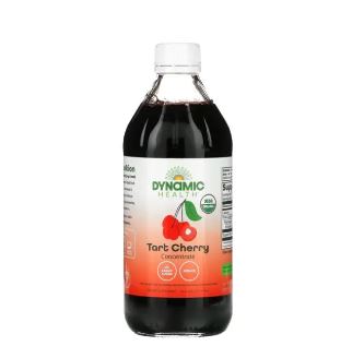 mykind Organics Elderberry Immune Formula - 120 Gummies by Garden of Life